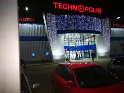 Технополис Монтана