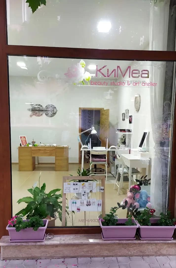 KiMea - beauty stidio & art atelie