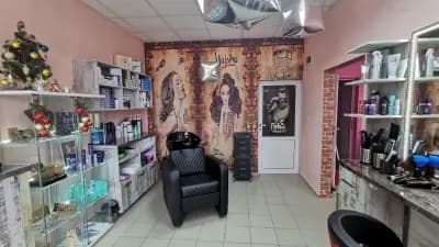 Beauty salon Angel