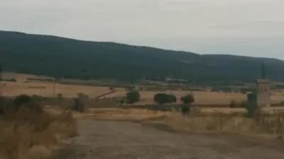 Моят Магазин "Гери-Вю" ЕООД