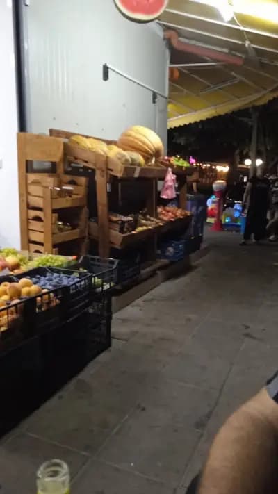 Плод и зеленчук Ванмарчетата