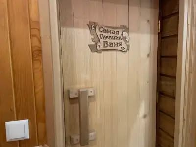 Русская баня на дровах. Турецкая баня. Хамам. Массаж. Massage. Foot Massage. Hammam and Russian bath
