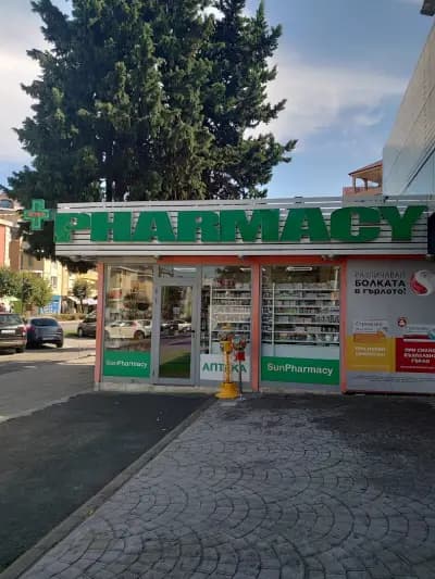 Аптека Сън Фармаси / Sun Pharmacy