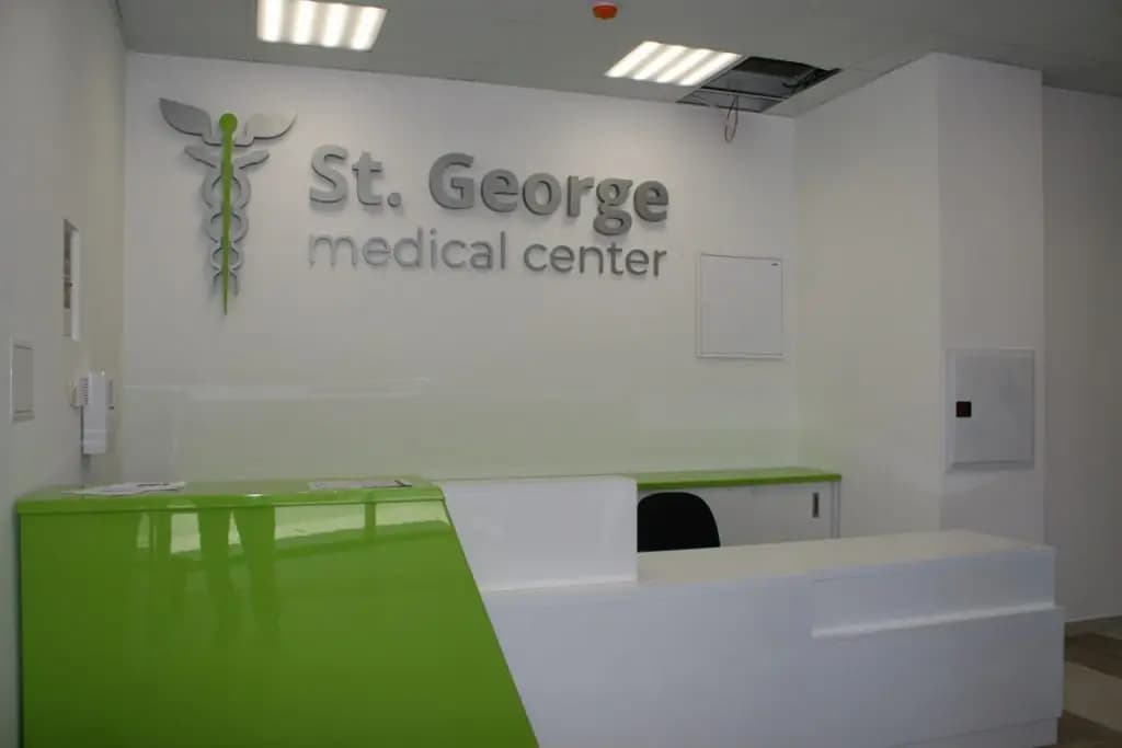 Medical Centre „Neptun Beach-2“