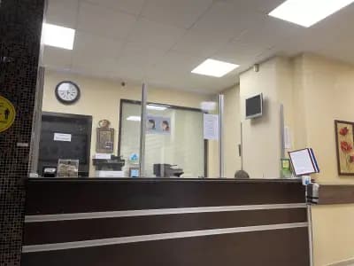 Медицински Център Свeти Николай - Слънчев Бряг