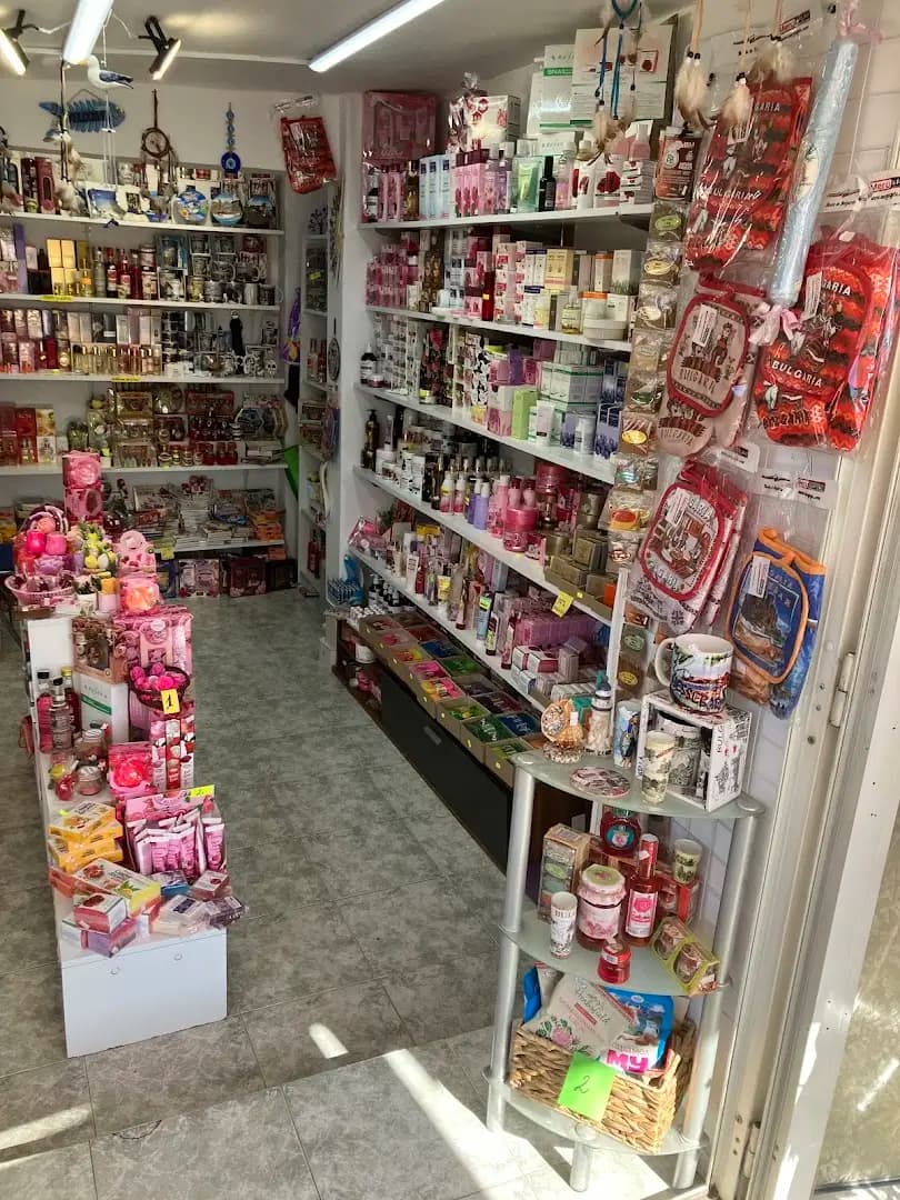 Bulgarian Cosmetics and Parfums-Aneta's shop