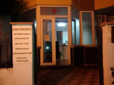 Д-Р ЕЛЕНА Н. БОЛДАРЕВА
