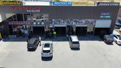 Автосервис Navigator Auto