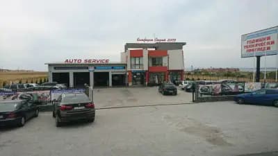 автосервиз Бош