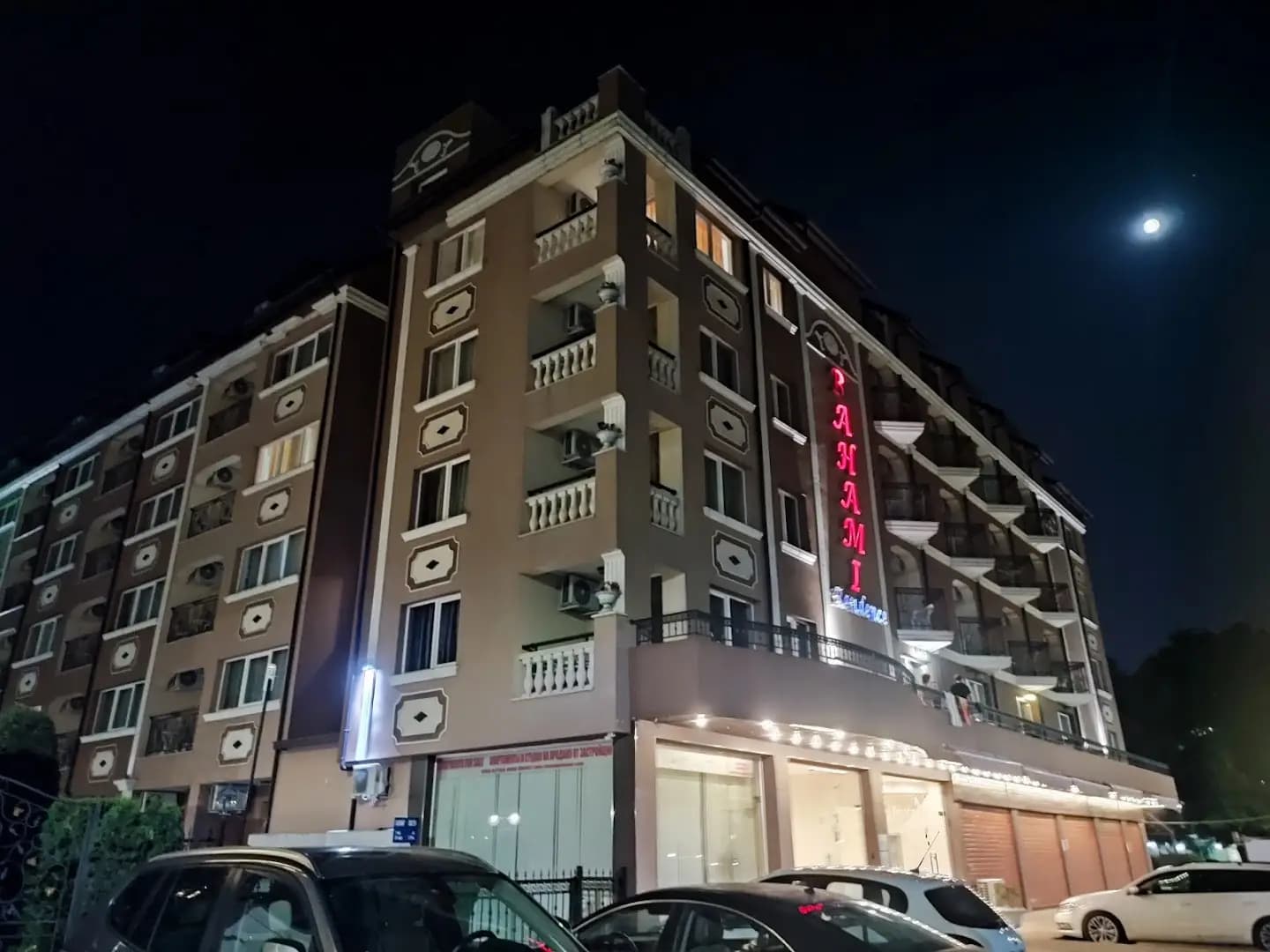 BIATO APARTMENTS - ALL INCLUSIVE
