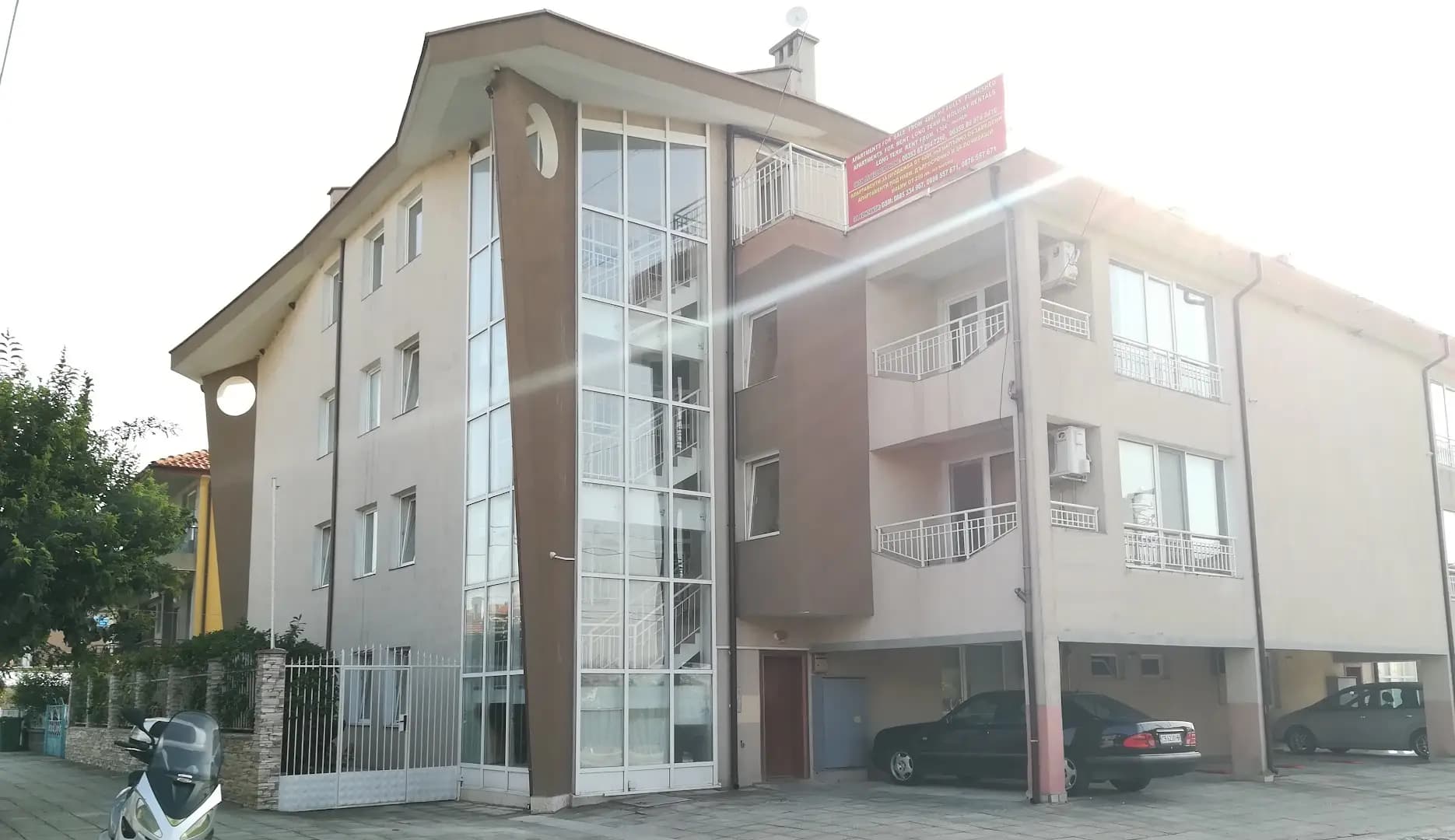 Complex Yavor