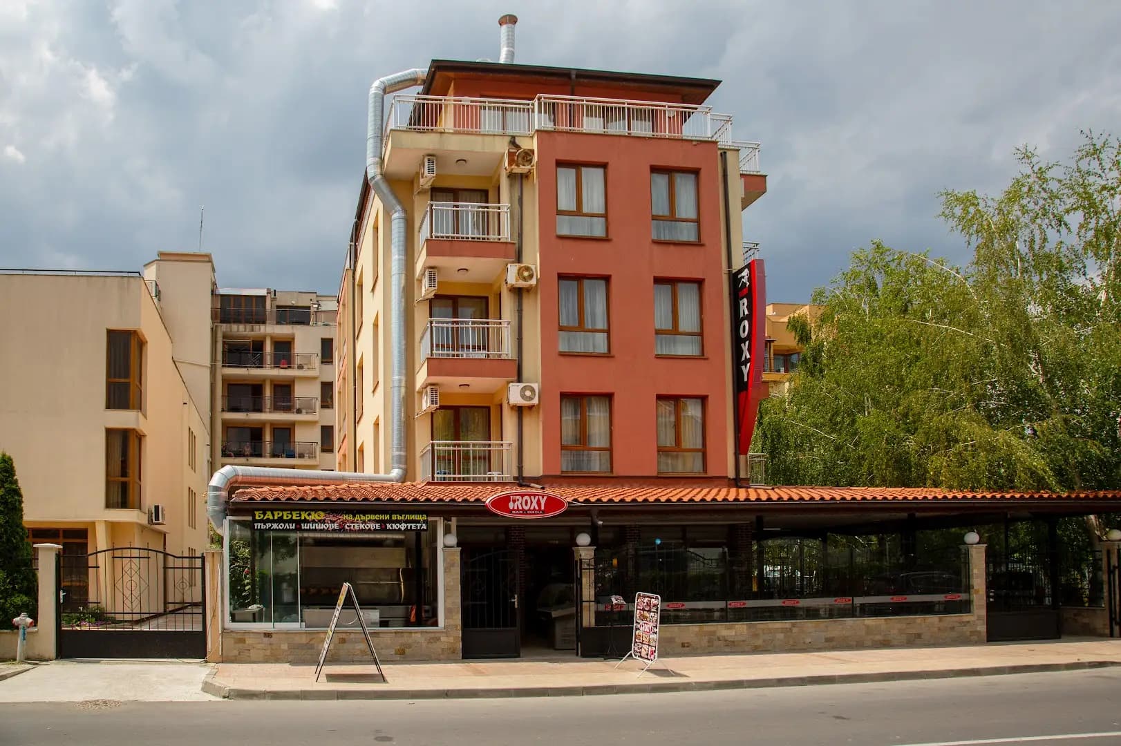 TSB Roxy Apartments