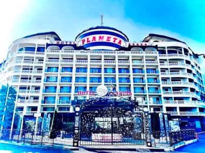 Хотел Планета