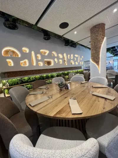 ARIA Restaurant