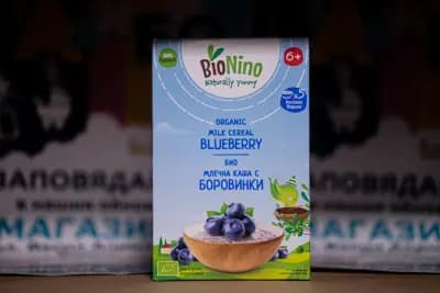 Бебе борса АдиБо