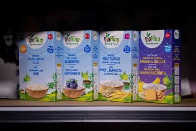 Бебе борса АдиБо