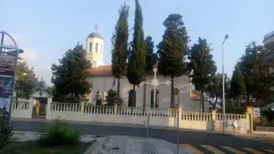 Общински исторически музей Царево