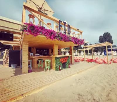 FTD Beach Bar