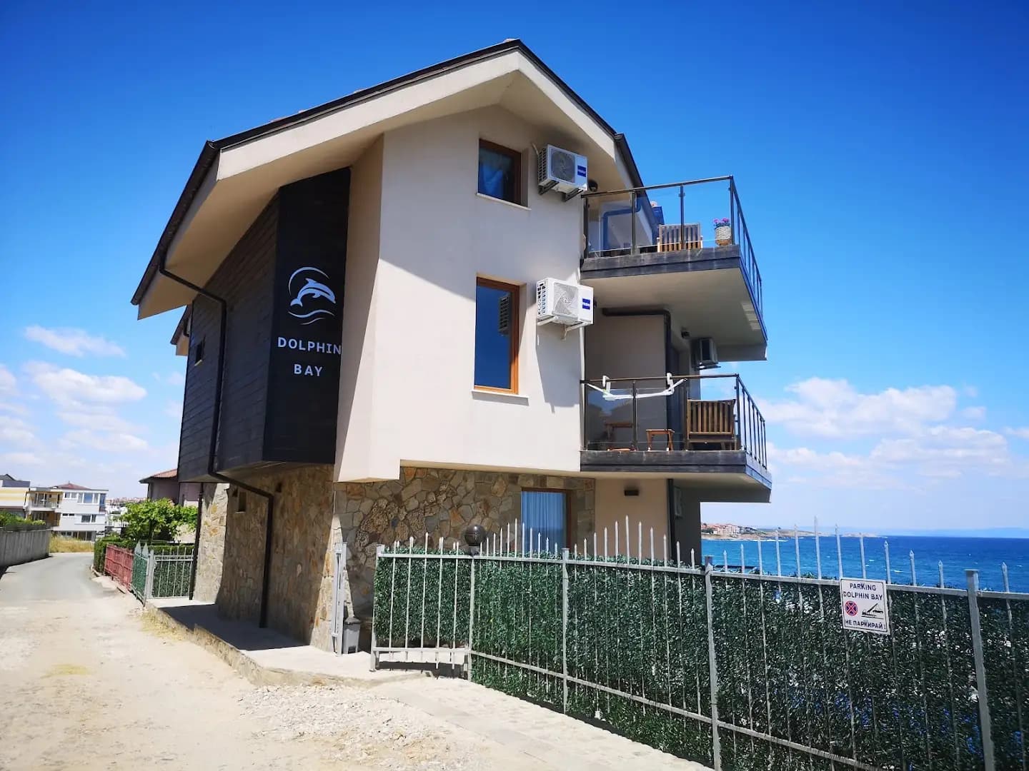 DOLPHIN BAY BOUTIQUE COMPLEX Sozopol