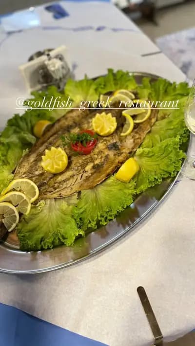 Paradise Garden Restaurant Goldfish/ Ресторант GOLDFISH