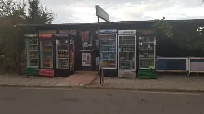 Хранителни стоки