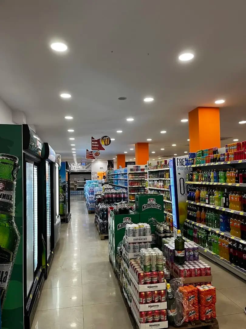 ALDO Supermarket
