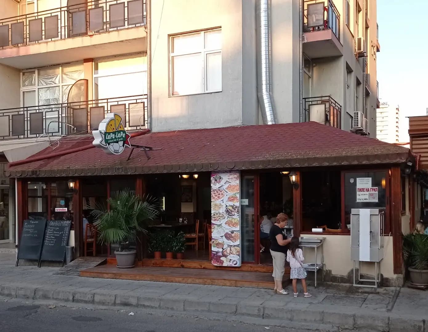 Lapa Lapa