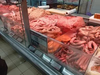 Месарница “Финес” Надежда