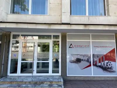 Ceratizit Bulgaria