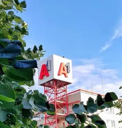 A1 България ЕАД