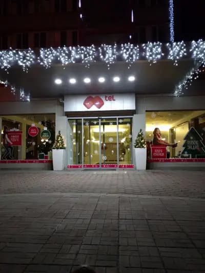 A1 България ЕАД 1309 София