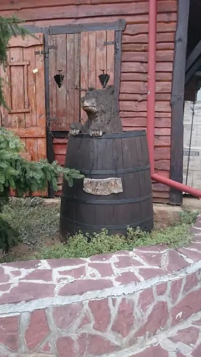 ВИНАЛ