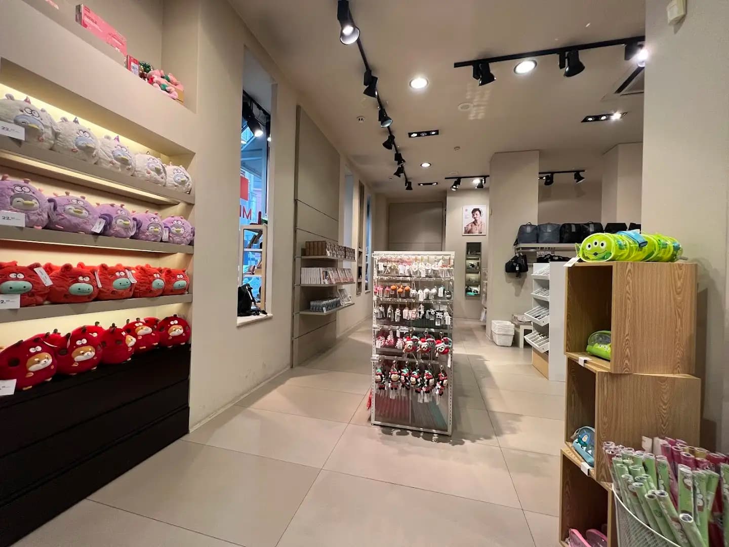 Miniso
