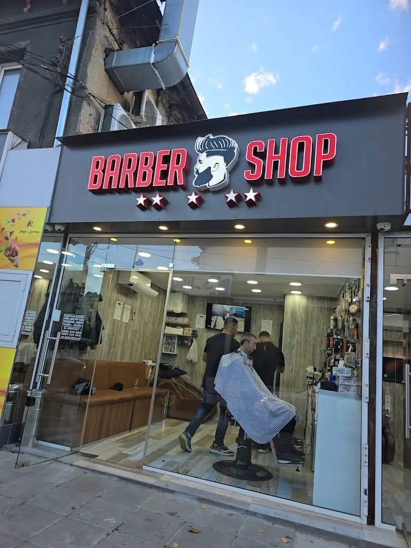 Barbershop Nadejda Надежда