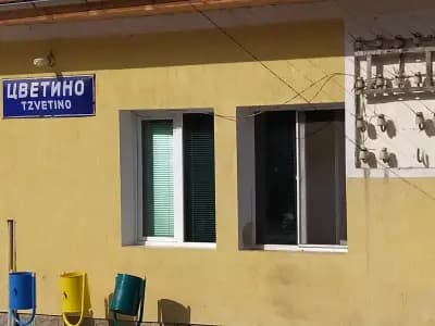 Аврамово