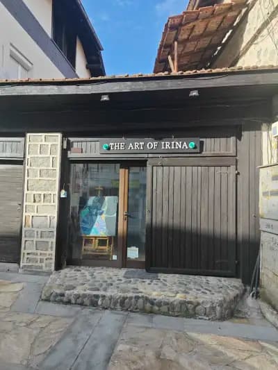 Неделен пазар