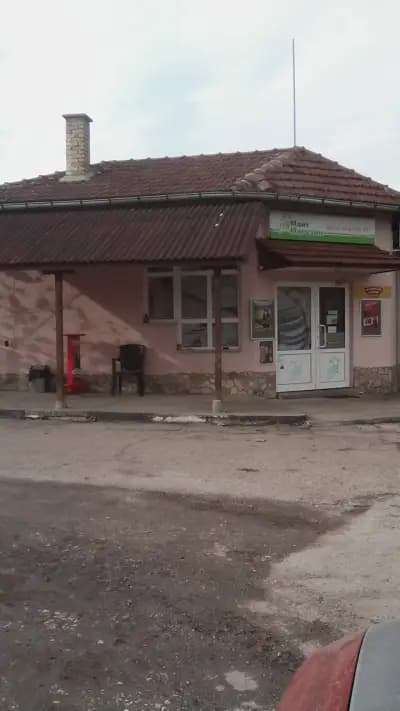 Иван Марков ЕТ