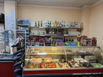 Хранителен Магазин