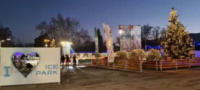 Ice Park Sofia