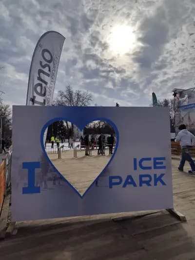 Ice Park Sofia