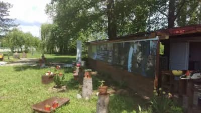 Механа Парка