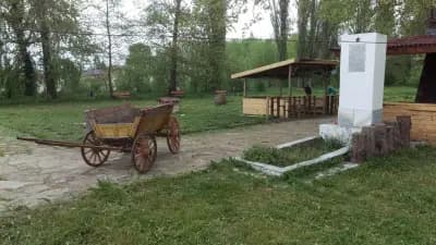 Механа Парка