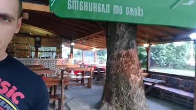 Механа Парка