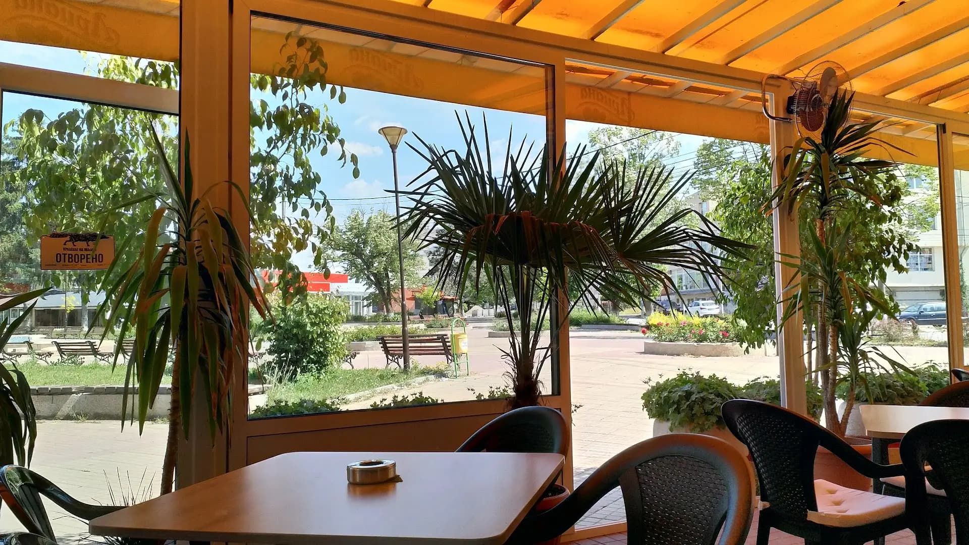 Bistro Hyustan