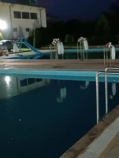 Комплекс Басейна