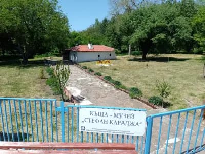 Къща-музей на Стефан Караджа