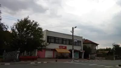 РПК Григорево