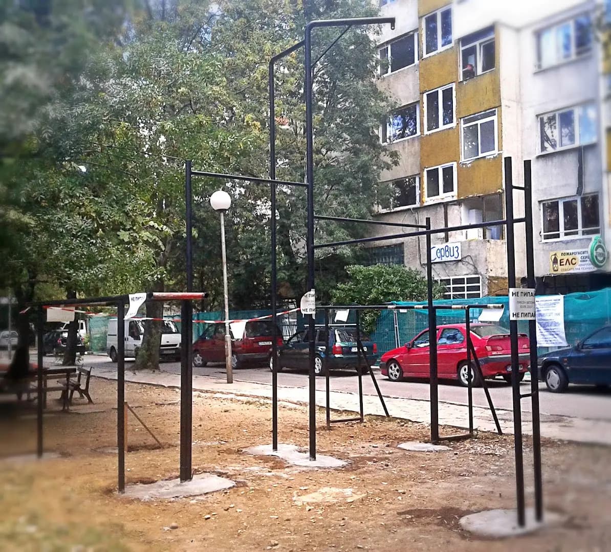 Street Fitness Strelbishte