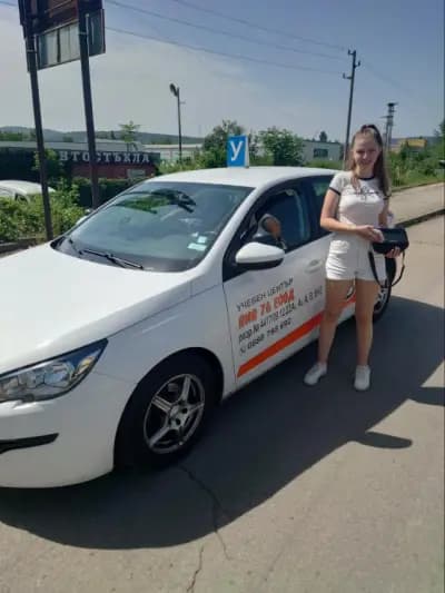 Учебен център ВИВ 76 | Автошкола Ловеч | Шофьорски курсове
