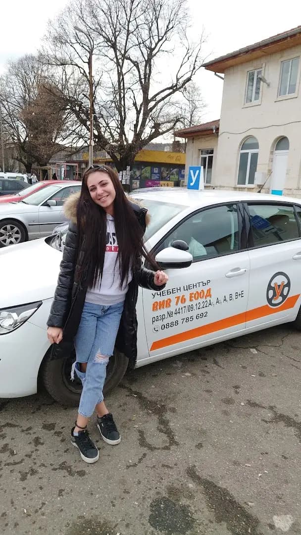 Учебен център ВИВ 76 | Автошкола Ловеч | Шофьорски курсове